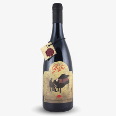 Gustav - Colli Maceratesi Rosso DOC 2018 - Riserva - Biologico