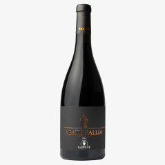 Abate Pallia - Marche Merlot 2018